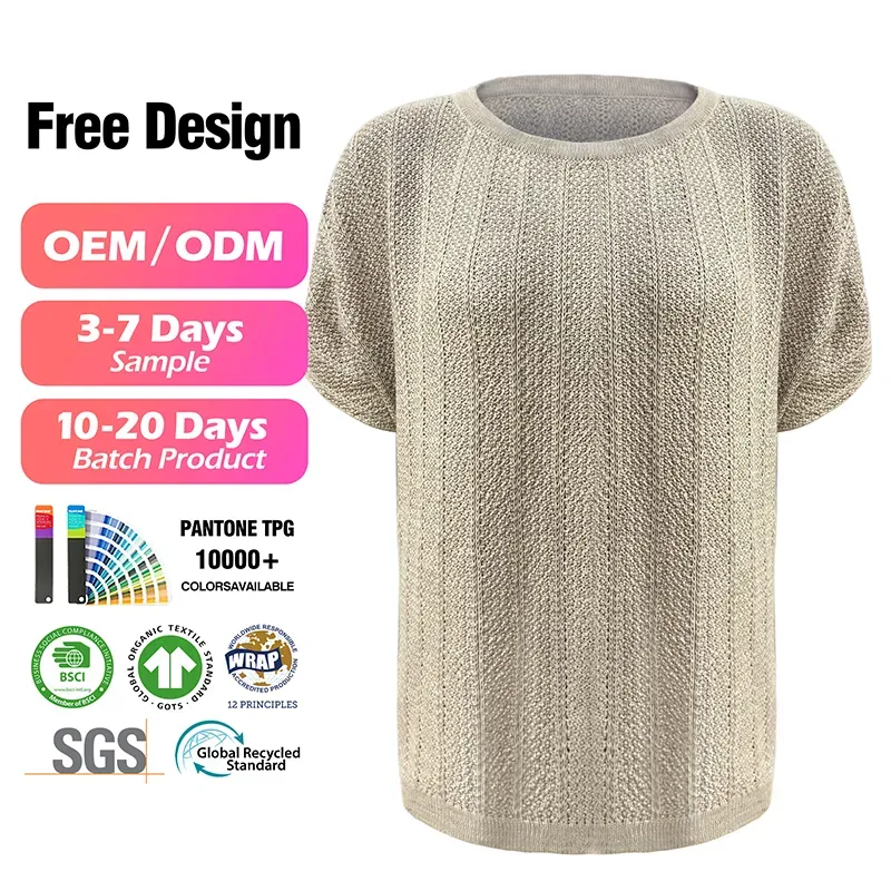 Textured Pointelle Knit Top: GRS Recycled Cotton Tee Beige