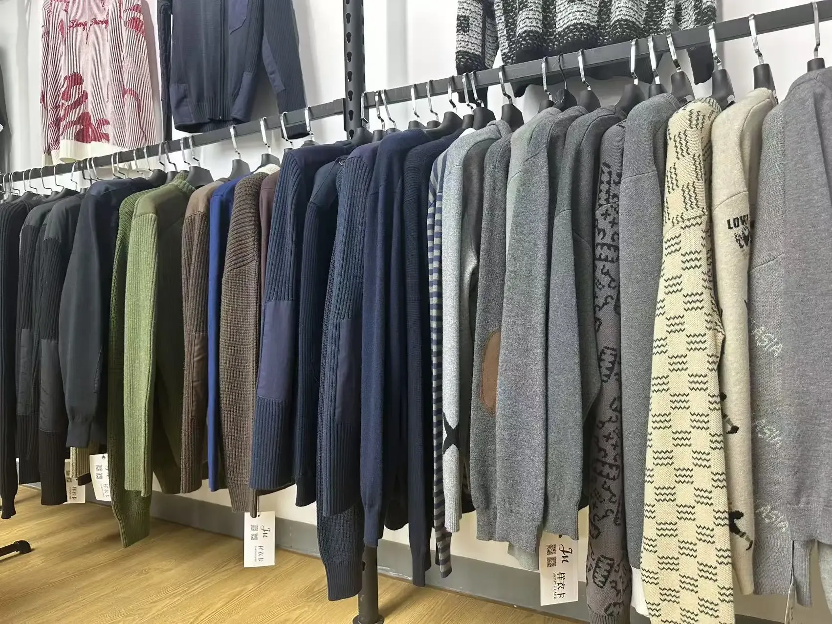 Men’s Sweater Mill: Premium Collection