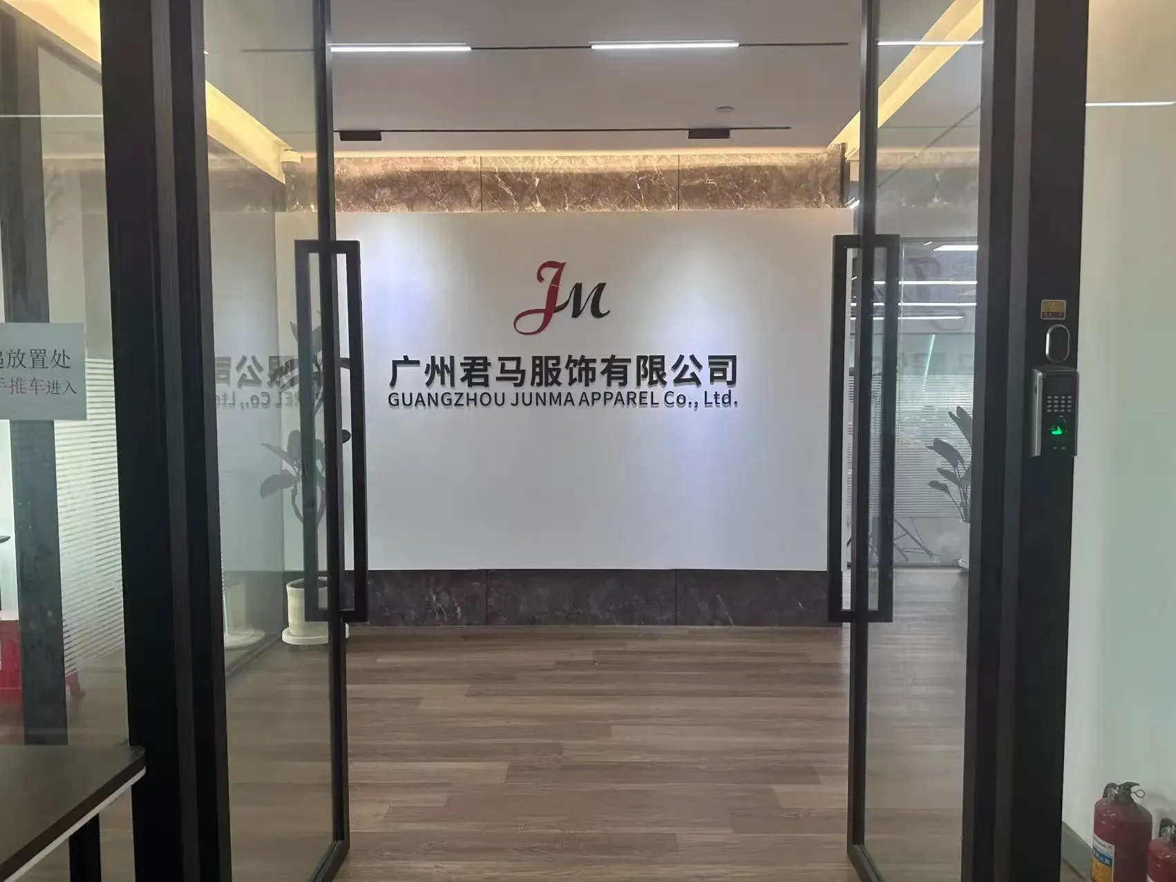 Top 8 Chinese Sweater Manufacturers: 2026 Supply Chain Report