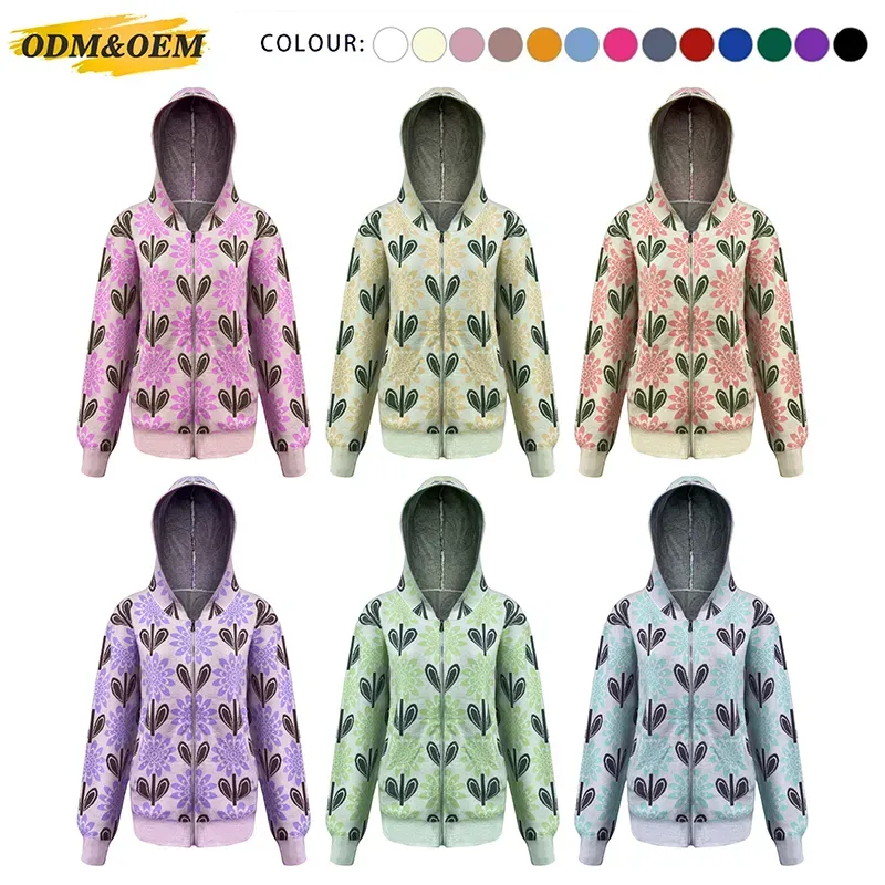 Oversized Floral Jacquard Pink Flower Zip-Up Hoodie