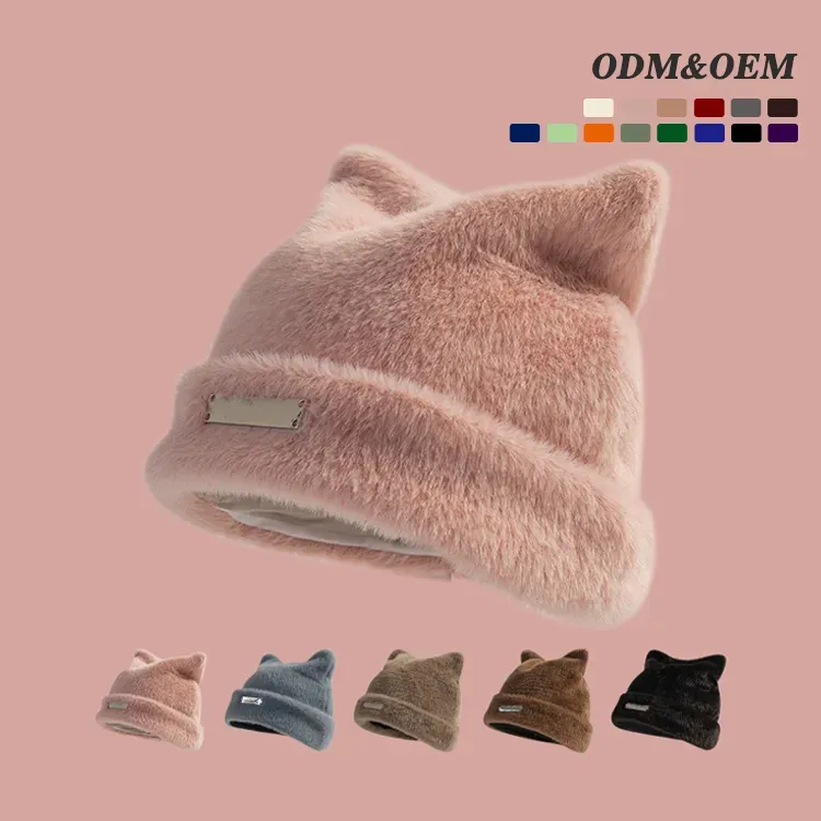 Faux Mink Cat Ear Beanie: Plush Decorative Knits With Logo