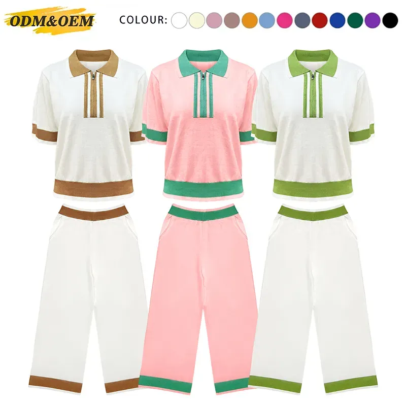 Retro Varsity Collegiate Sets: 14GG Fine Knit Polo Tracksuit