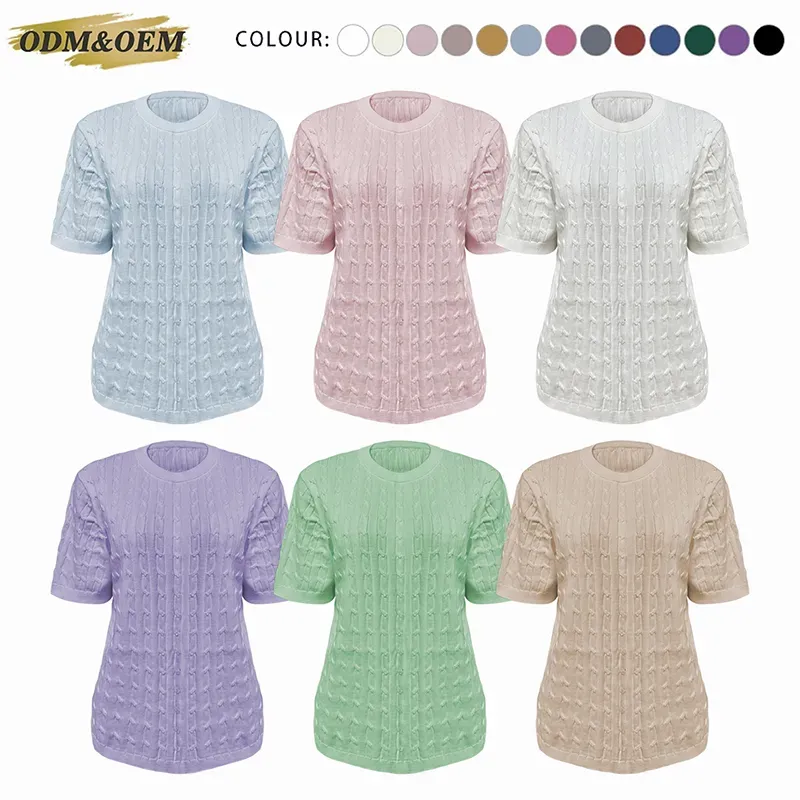 Classic Cable Knit Short Sleeve: Premium Cotton Blend Top