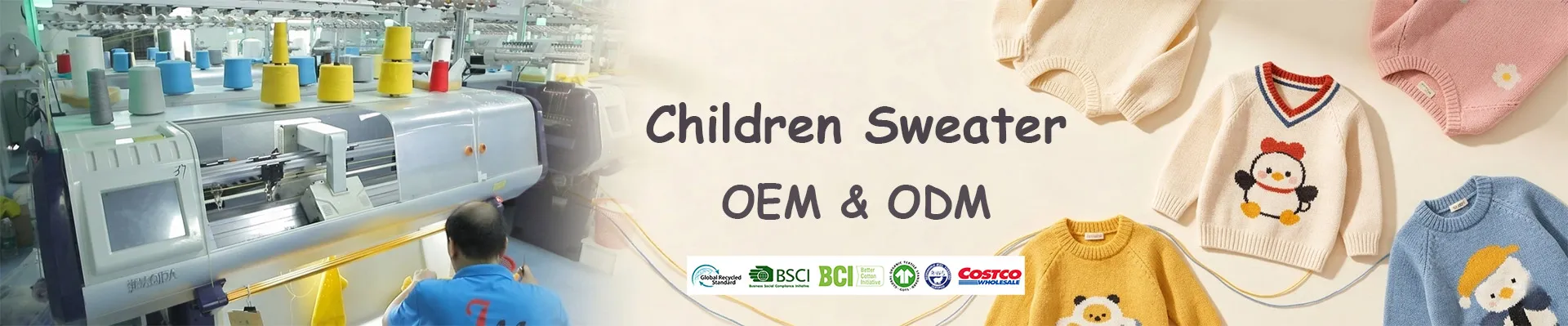 Custom Children Sweater Manufacturer
