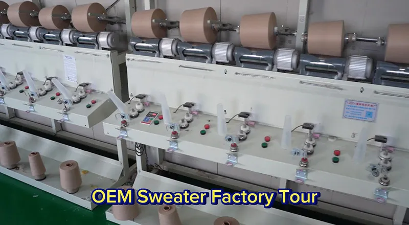 Knitwear Manufacturer China – Factory Tour & Behind Scenes