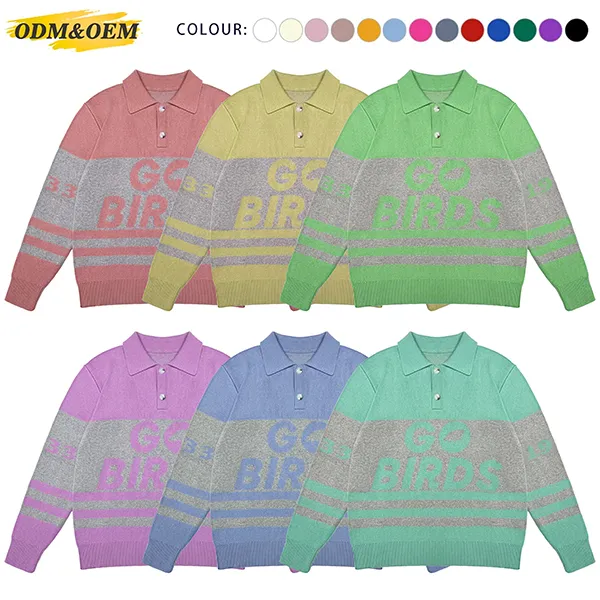 varsity jacquard knit polo with ribbed cuffs