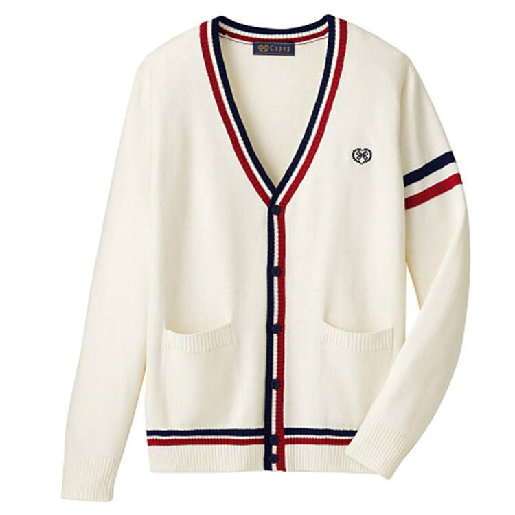 Varsity School Uniform Cardigan White