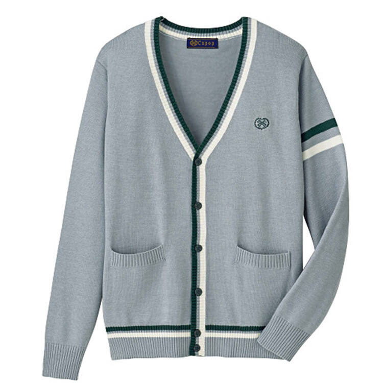 Varsity School Uniform Cardigan Grey