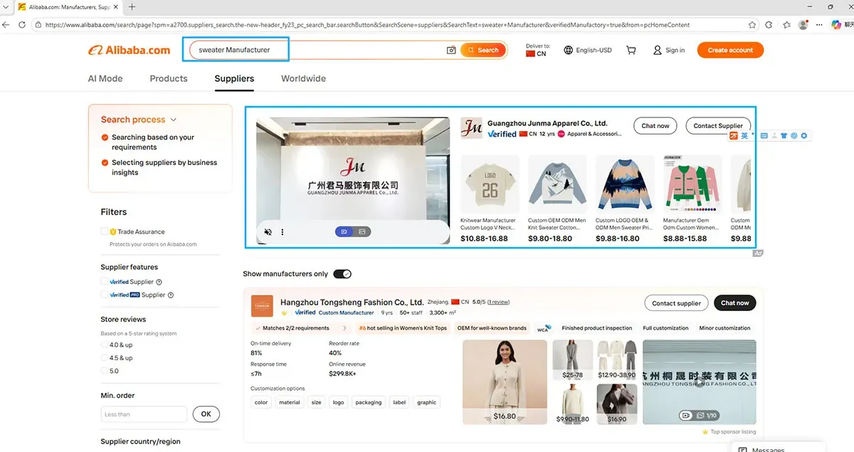 Alibaba-Top-1-Ranked-Sweater-Manufacturer-JMsweater