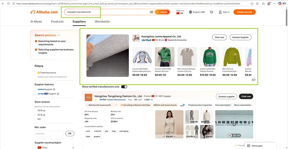 Guangzhou Junma Apparel Co., Ltd. listed as a verified sweater manufacturer on Alibaba with high ratings and production capability